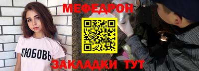сатива Малоярославец