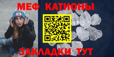 спиды Малгобек