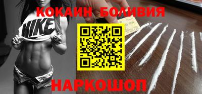 сатива Малоярославец