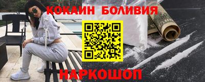 спиды Малгобек