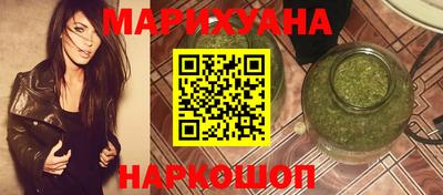 твердый Мариинск