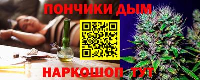 твердый Мариинск
