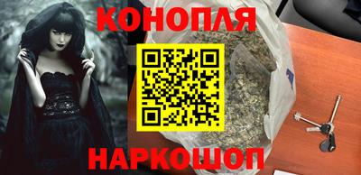 спиды Малгобек