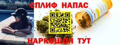 твердый Мариинск