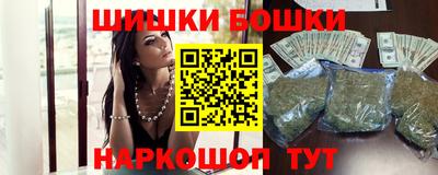 сатива Малоярославец