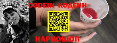 сатива Малоярославец