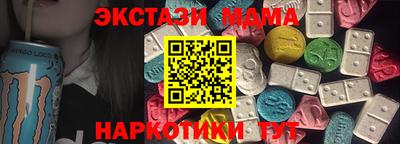 сатива Малоярославец