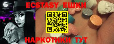 сатива Малоярославец