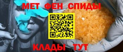 твердый Мариинск
