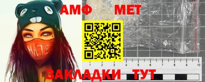сатива Малоярославец