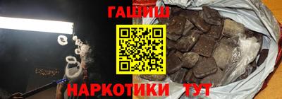 сатива Малоярославец