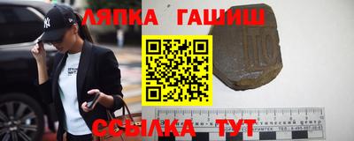 спиды Малгобек