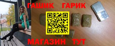 твердый Мариинск