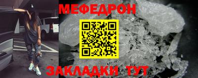 спиды Малгобек